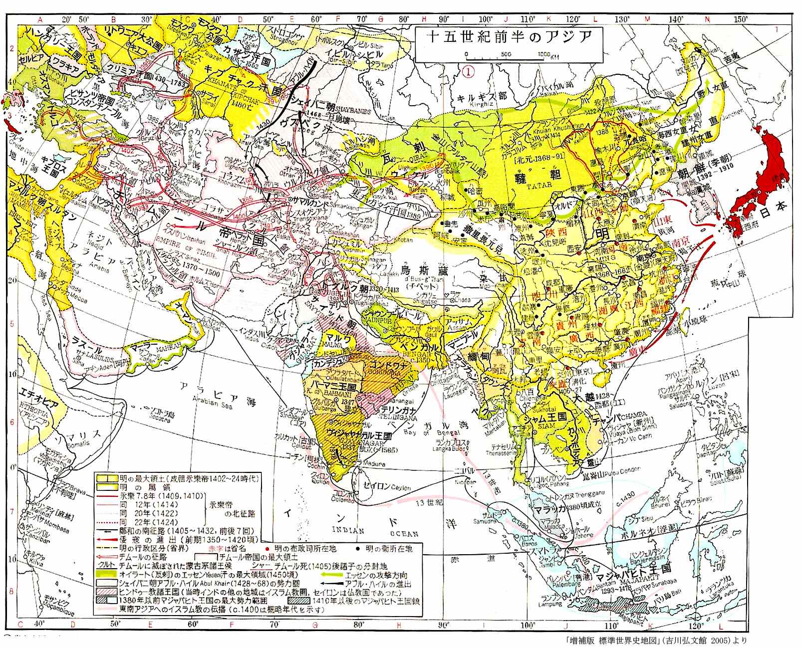 World History Map